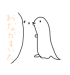 生き物日記（個別スタンプ：9）