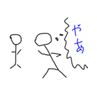 生き物日記（個別スタンプ：12）