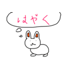 生き物日記（個別スタンプ：13）