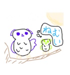 生き物日記（個別スタンプ：16）