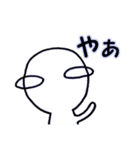 局地的知名度のBK（個別スタンプ：2）