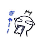 局地的知名度のBK（個別スタンプ：3）