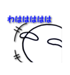 局地的知名度のBK（個別スタンプ：4）