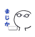局地的知名度のBK（個別スタンプ：6）