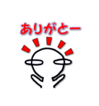 局地的知名度のBK（個別スタンプ：7）