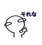 局地的知名度のBK（個別スタンプ：10）