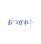 使える？使いたい！（個別スタンプ：7）