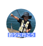 りおんすたんぷ 1（個別スタンプ：3）
