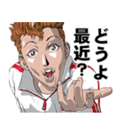 未だに昭和の気分が抜けませんスタンプ（個別スタンプ：9）