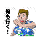 未だに昭和の気分が抜けませんスタンプ（個別スタンプ：13）