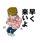 未だに昭和の気分が抜けませんスタンプ（個別スタンプ：27）