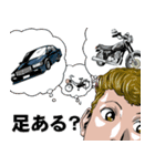 未だに昭和の気分が抜けませんスタンプ（個別スタンプ：30）
