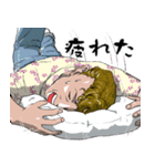 未だに昭和の気分が抜けませんスタンプ（個別スタンプ：36）