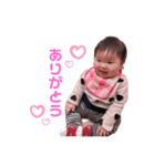 早野家☺︎（個別スタンプ：2）