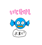 ういるす 2（個別スタンプ：1）