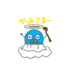 ういるす 2（個別スタンプ：5）