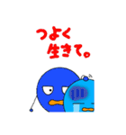 ういるす 2（個別スタンプ：14）