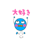 ういるす 2（個別スタンプ：15）