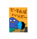ういるす 2（個別スタンプ：16）