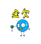 ういるす 2（個別スタンプ：34）