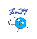 ういるす 2（個別スタンプ：38）