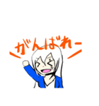 かぐるに 第2弾（個別スタンプ：7）