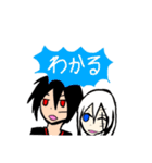 かぐるに 第2弾（個別スタンプ：9）