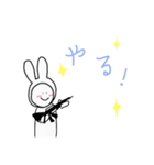 たたかえるうさぎ（個別スタンプ：4）