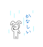 たたかえるうさぎ（個別スタンプ：7）