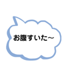 ダイエット仲間へ（個別スタンプ：3）