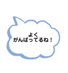 ダイエット仲間へ（個別スタンプ：5）