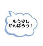 ダイエット仲間へ（個別スタンプ：6）