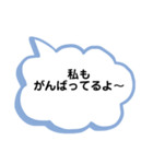 ダイエット仲間へ（個別スタンプ：7）