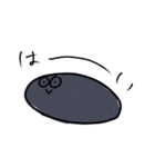 ナマコちゃんの日常（個別スタンプ：1）