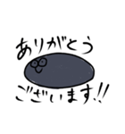 ナマコちゃんの日常（個別スタンプ：5）