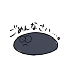 ナマコちゃんの日常（個別スタンプ：7）