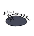 ナマコちゃんの日常（個別スタンプ：8）