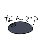 ナマコちゃんの日常（個別スタンプ：11）
