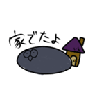 ナマコちゃんの日常（個別スタンプ：19）