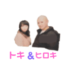 ぶりぶり＆愉快な仲間たち（個別スタンプ：8）