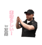 ぶりぶり＆愉快な仲間たち（個別スタンプ：11）