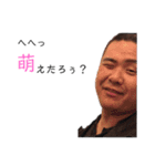 ぶりぶり＆愉快な仲間たち（個別スタンプ：16）