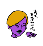 漆黒のmetal（個別スタンプ：4）