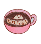 プカプカ浮かぶマシュマロ（個別スタンプ：3）