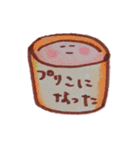 プカプカ浮かぶマシュマロ（個別スタンプ：16）