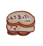 プカプカ浮かぶマシュマロ（個別スタンプ：19）