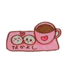 プカプカ浮かぶマシュマロ（個別スタンプ：20）