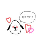 おいぬさんのあいさつ 〜白塗りVer〜（個別スタンプ：1）
