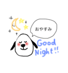 おいぬさんのあいさつ 〜白塗りVer〜（個別スタンプ：7）