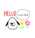 おいぬさんのあいさつ 〜白塗りVer〜（個別スタンプ：8）